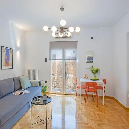 Petra & Phos Acropolis Luxury Appartement