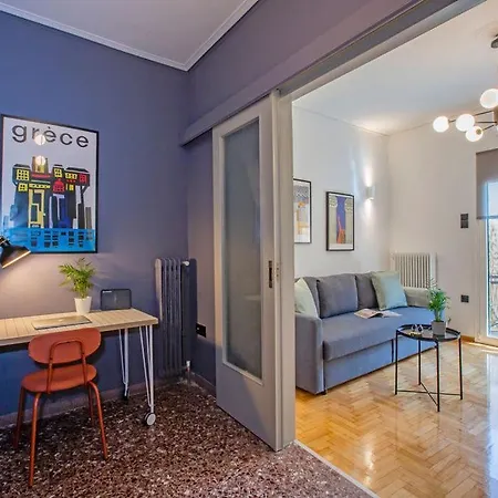 Petra & Phos Acropolis Luxury Appartement